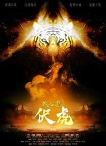 色呦呦网站在线观看
