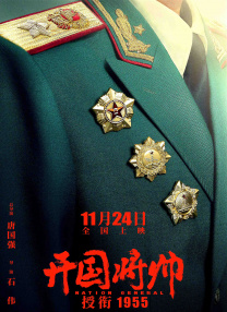 九九香蕉视频